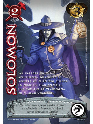 Solomon (MP1)