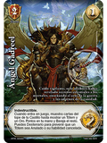 Ángel Gadreel (ONY - Real)
