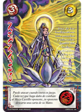 Guanyin (Kit Racial Kami 2025)