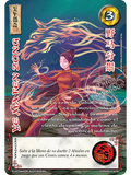 Ye Ma Fen Zong (Xinnian 3 - Año del caballo)