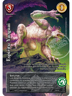 Espíritu Yaoguai (Kit Racial 2024 - Reprint)