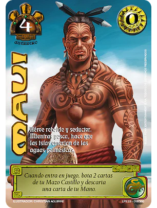 Maui (LPE3.0 - UR)