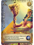 Mazo de Roca