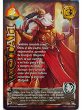 Wotan (LPE4 - Real)
