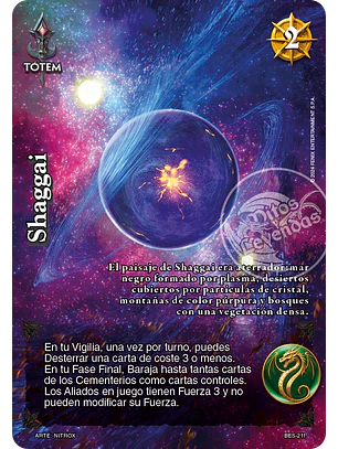 Shaggai (Bestiarium - Promocional)