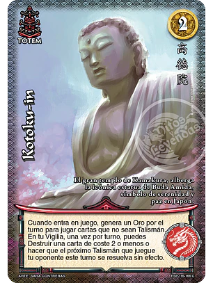 Kotoku-in