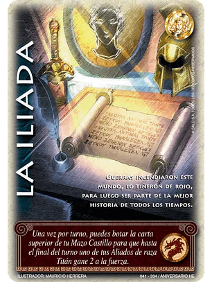 La Iliada (Helénica Aniv - MR)