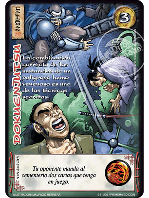 Dokuenjutsu