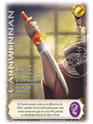 Carnwennan (Shogun Tres)