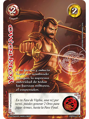 Yoritomo (Kit Racial Campeón 2025)
