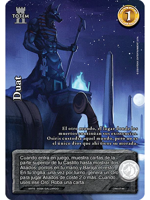 Duat