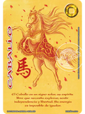 Caballo (Xinnian Dos)