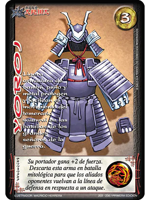 Yoroi