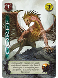 Corff (LBPB25 - Foil lluvia premium)