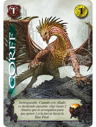 Corff (LBPB25 - Foil lluvia premium)