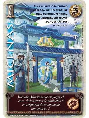 Micenas (Shogun Dos)