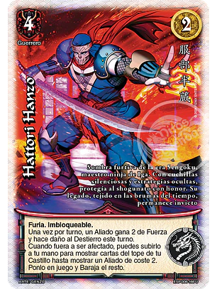 Hattori Hanzo (Esp.Samurai - UR)