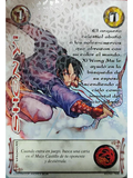 Shen Yi (LPE4 - SCL)