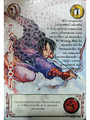 Shen Yi (LPE4 - SCL)