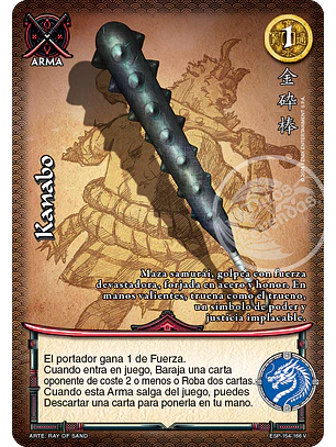 Kanabo