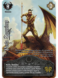 Poeta Sanguinus  (DGO - Real)