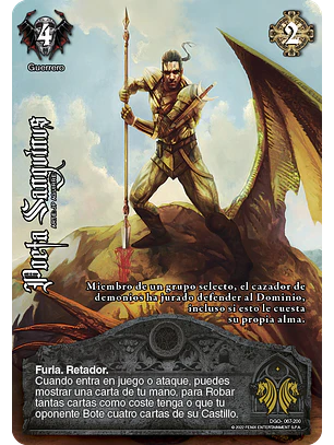 Poeta Sanguinus  (DGO - Real)