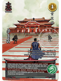 Shurijo (Esp.Samurai - Promocional)