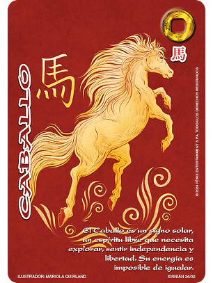 Caballo (Xinnian)