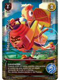Hitotsume Kozo (Esp.Samurai - VC Foil)