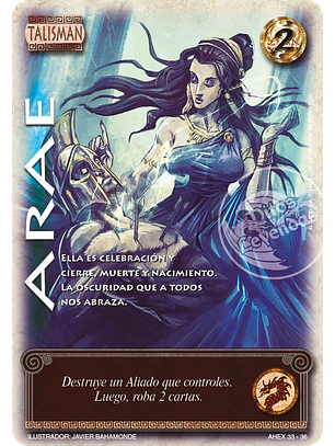 Arae (Relatos de Helénica)
