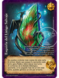 Esquirla del Látigo Salvaje (Bestiarium - Real)