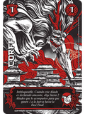 Corff (Shogun 4 - Sol Naciente)