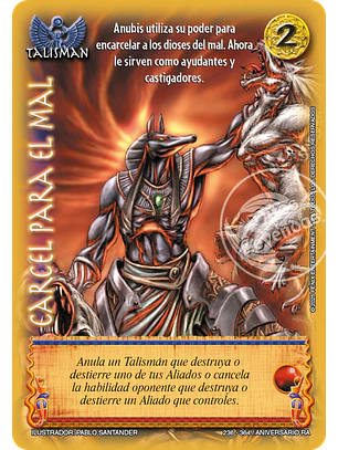 Cárcel para el mal (Aniversario de Ra - Cortesana)
