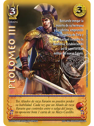 Ptolomeo III (Aniversario de Ra - Cortesana)