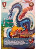 Móinn (VAL - VC Foil)