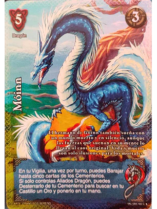 Móinn (VAL - VC Foil)
