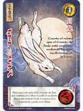 Yue Tu (Xinnian)