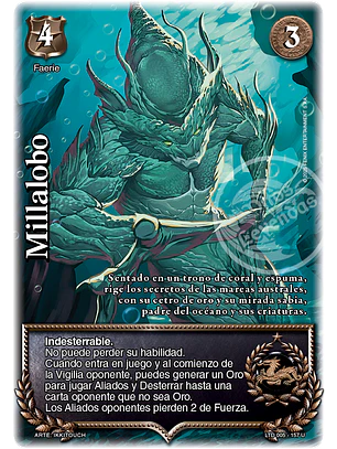 Millalobo (LTD - Ultra Real)