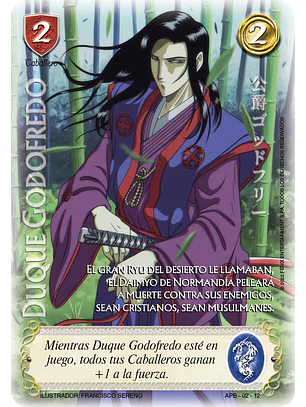 Duque Godofredo (Kit Shogun 1)