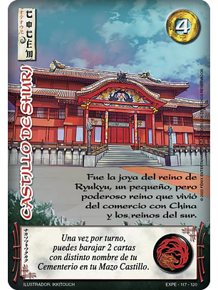 Castillo de Shuri (EXT22 - Esp Del Dragón)