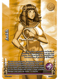 Ankh (Secreta)