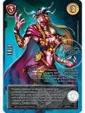 Hel (Kit Racial 2024 - Reprint)