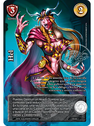 Hel (Kit Racial 2024 - Reprint)
