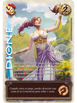 Dione (LBPB25)