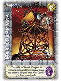 Torre de Campaña (Clásico CRU - Real)