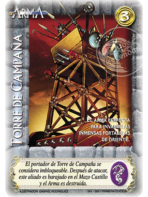 Torre de Campaña (Clásico CRU - Real)