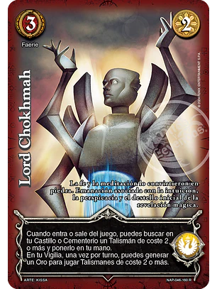 Lord Chokhmah