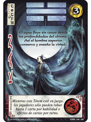 Kan (EXT22 - Esp Del Dragón)