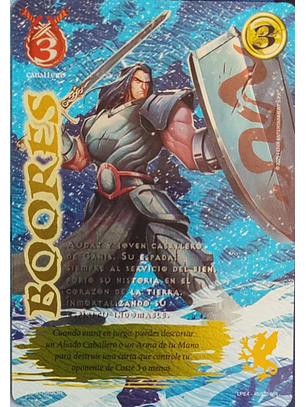 Sir Boores (LPE4 - MR)