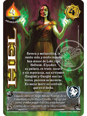 Hel (LPE25 - Arte Alternativo)